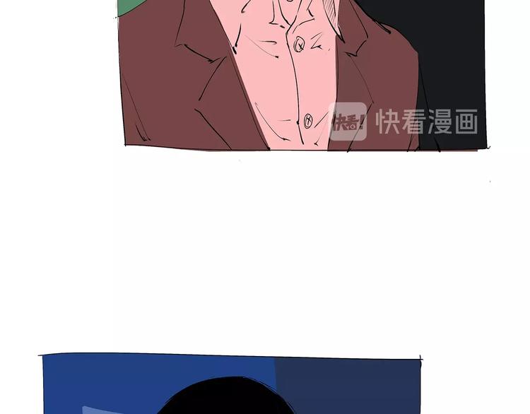 番外：虚构爱情7