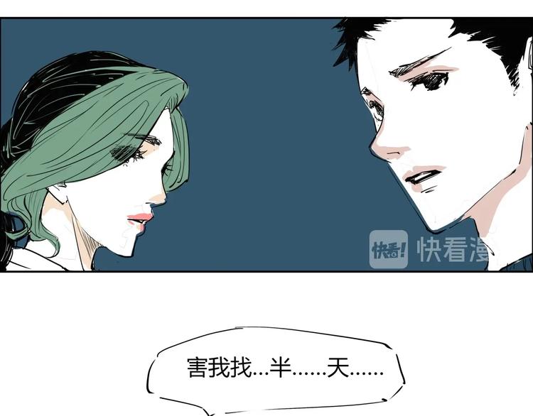 第61话 秘密134