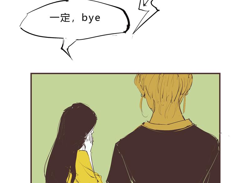 第44话 爱情拼图233