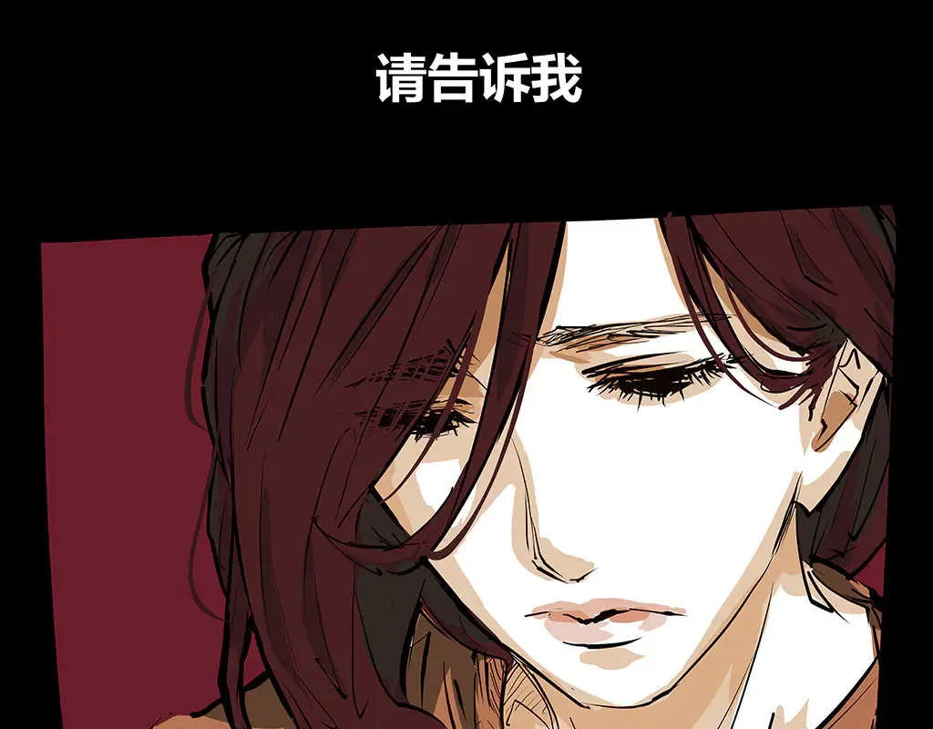 第102话 一念之间85