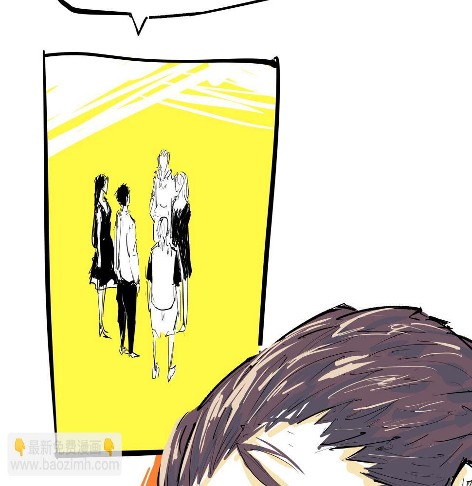 第89话 入席98