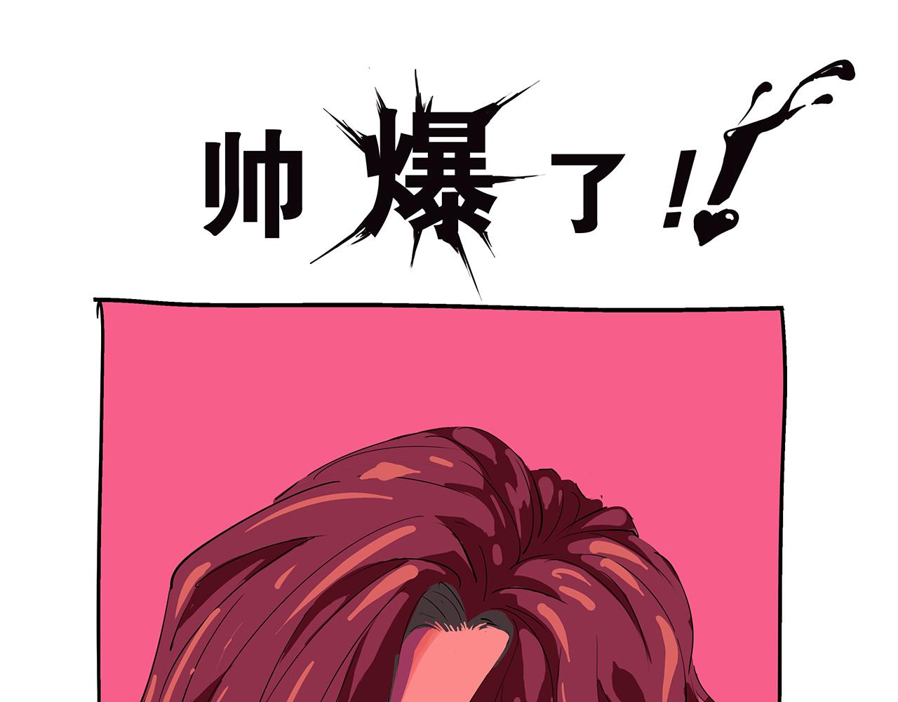 第76话 物是人非102