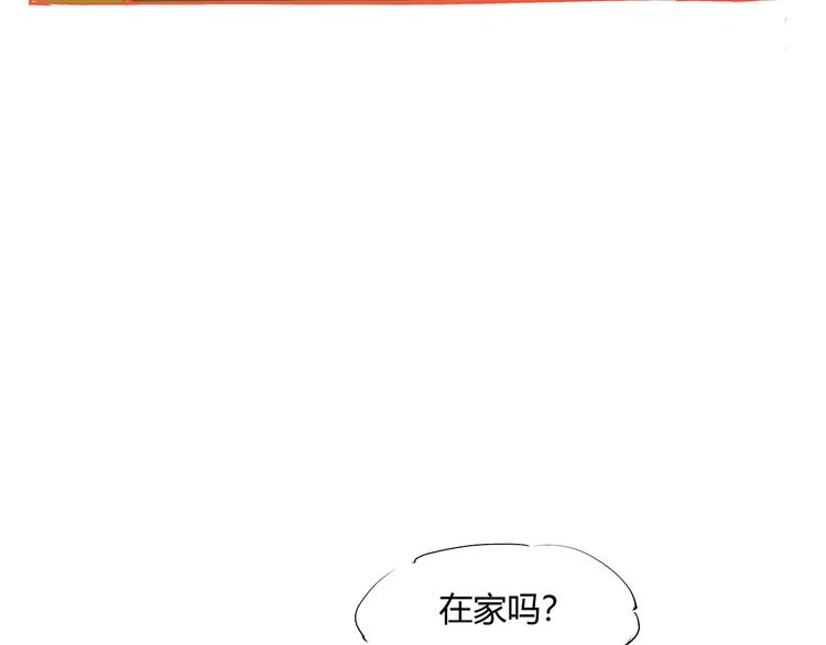 第51话 安缪39