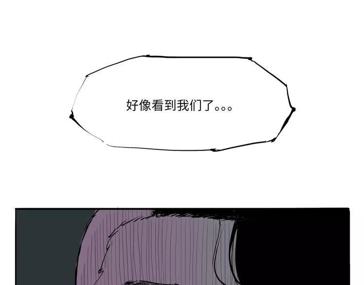第16话 晚安晚安31