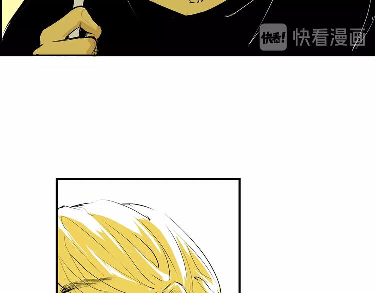 第54话 酝酿：我想娶她221