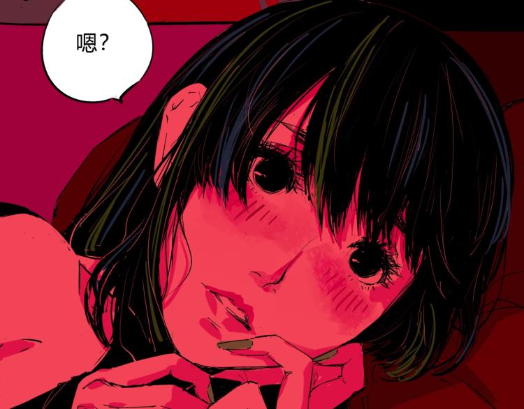 第74话 爱情百分比178