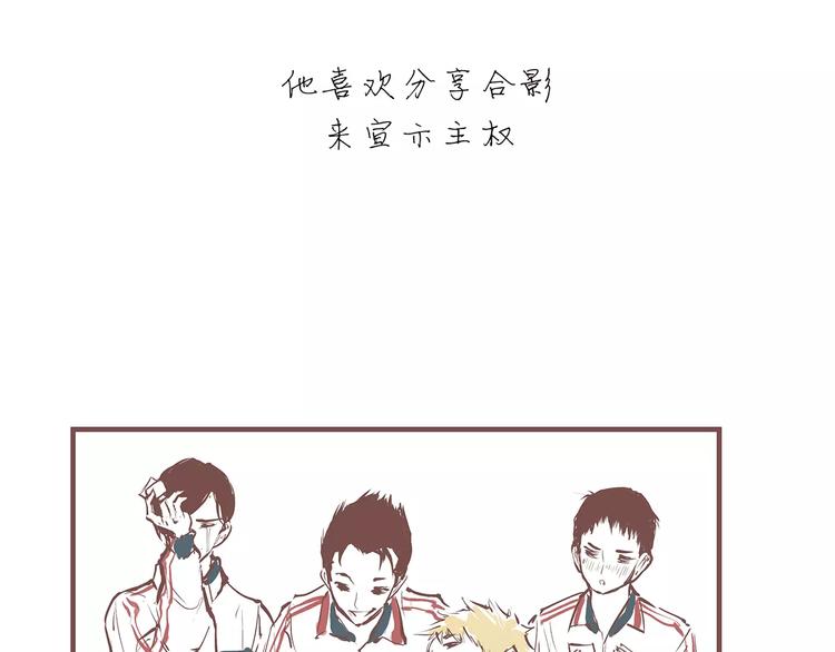 第33话 耗尽了的爱情与青春54