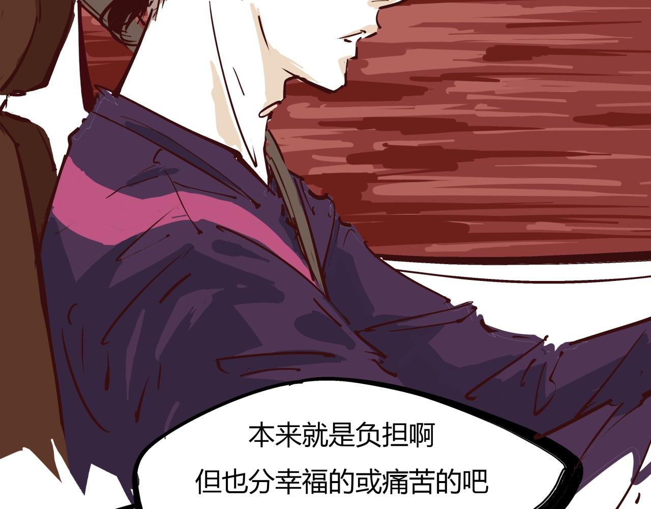 第84话 入场106
