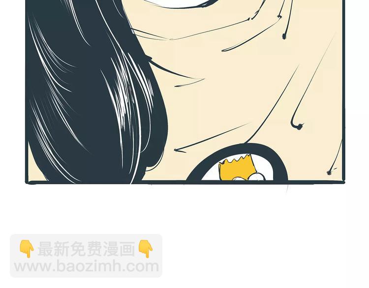 第38话 当故事照进现实287
