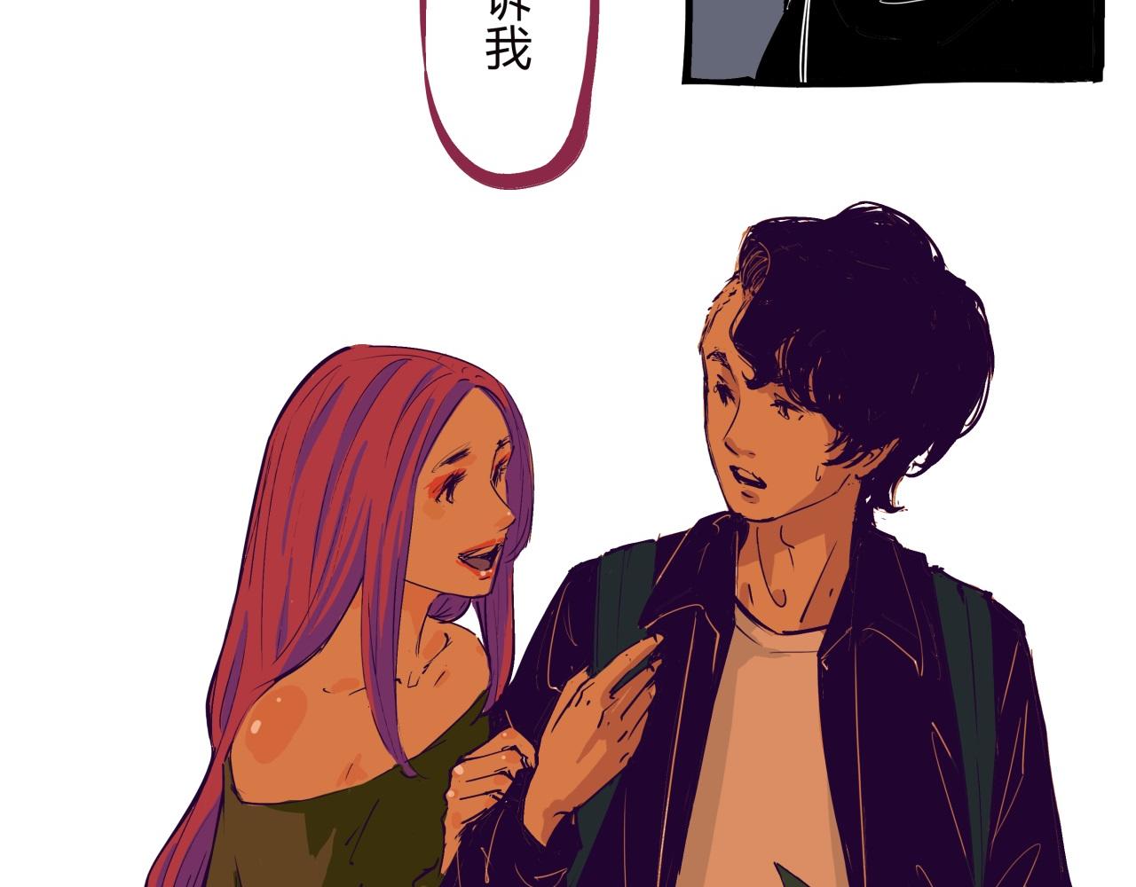 第75话 围墙134