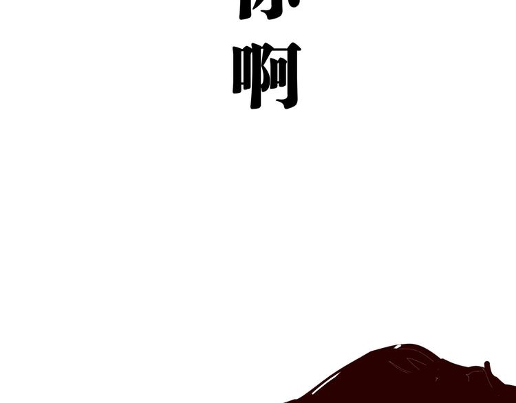 第60话  分手139