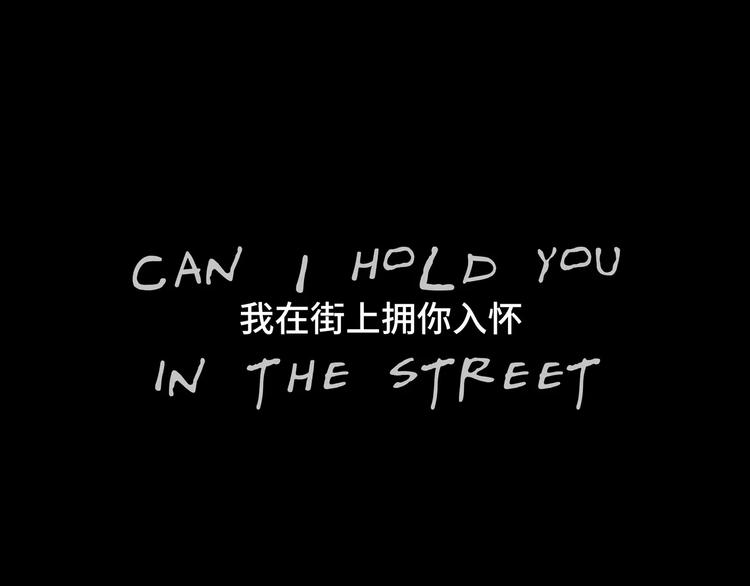 第24话 隐秘的爱168