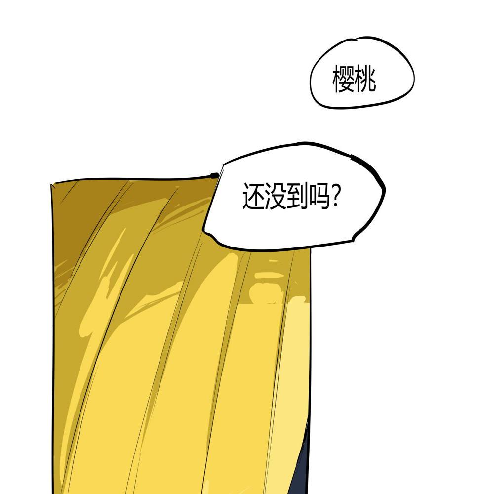 第89话 入席85