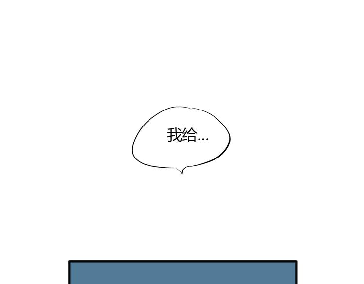 第52话 留步186