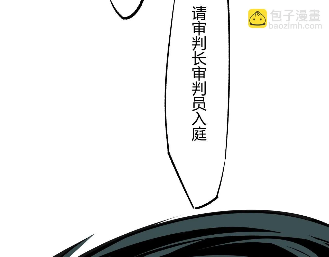 第90话 不止不休310