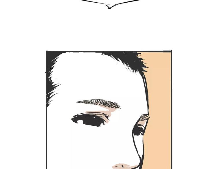 第31话 今天的你有点霸道总裁83