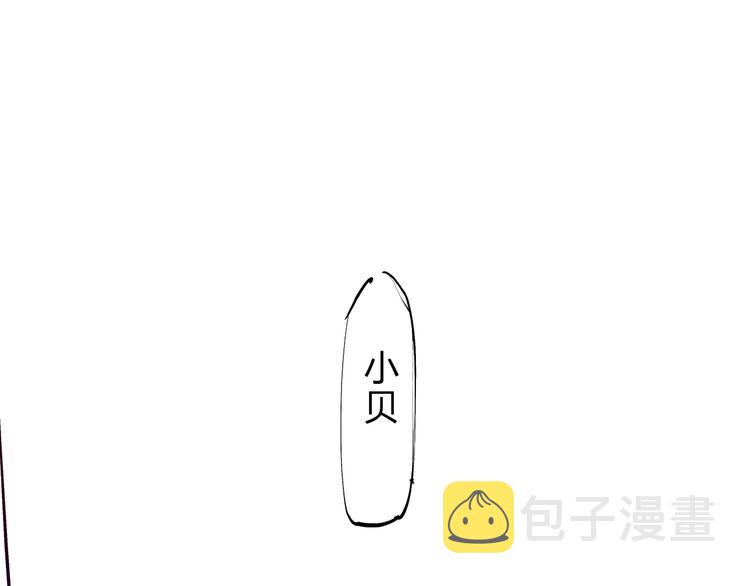 第45话 国王游戏18