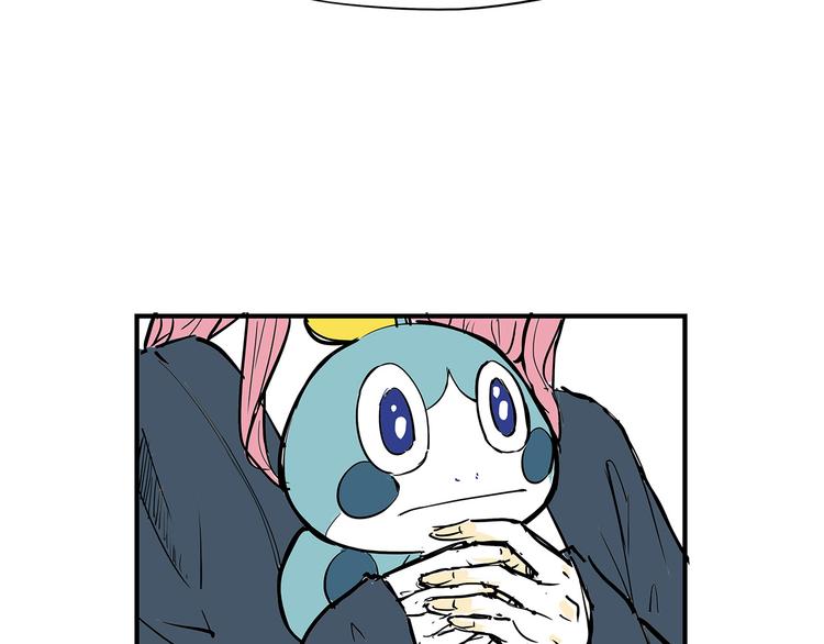 第67话 异性之间有纯友谊？115