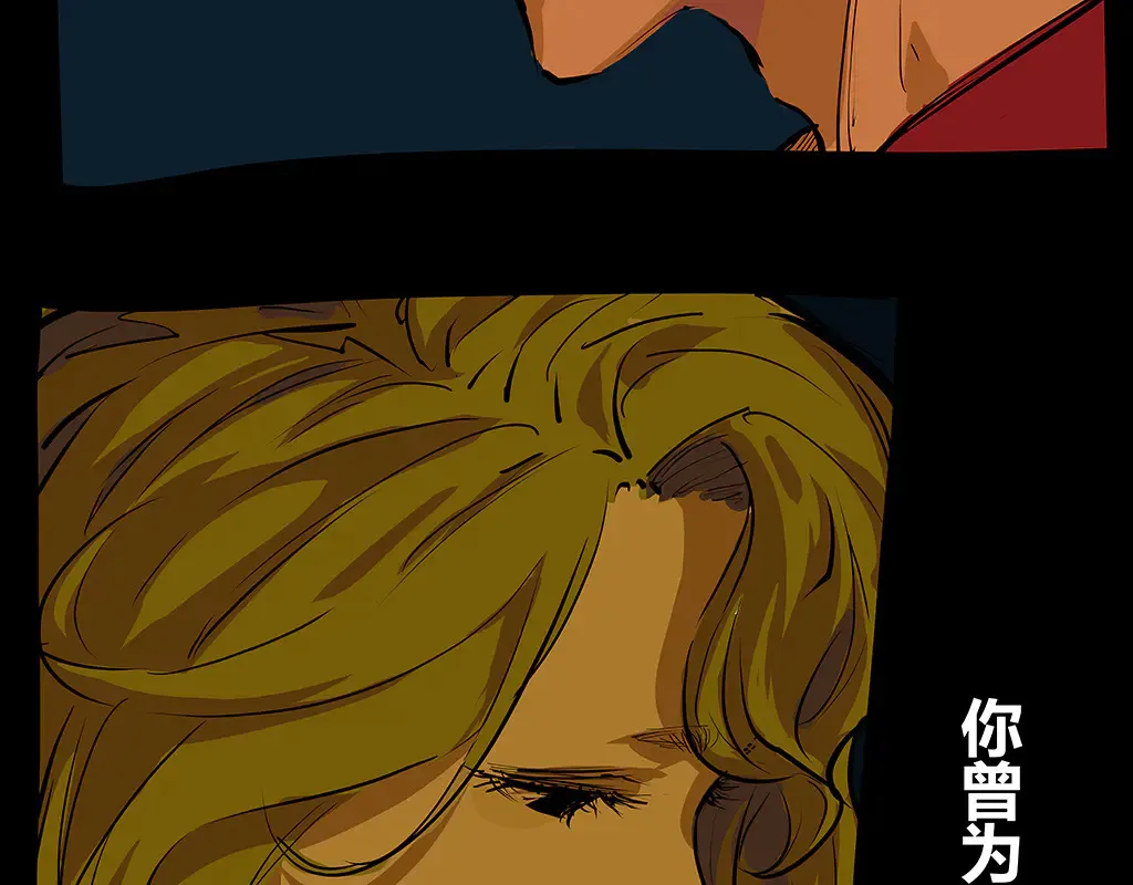 第102话 一念之间79
