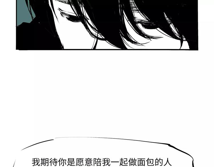 第37话 平淡日子里的刺219