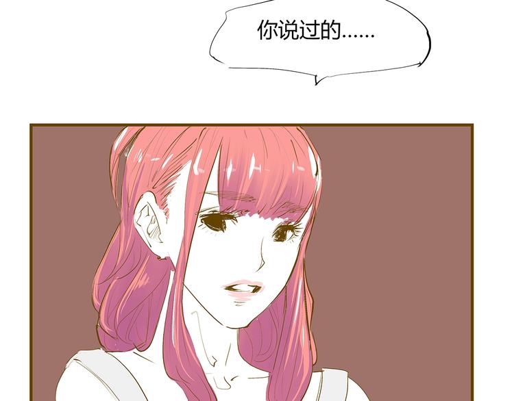 第51话 安缪251