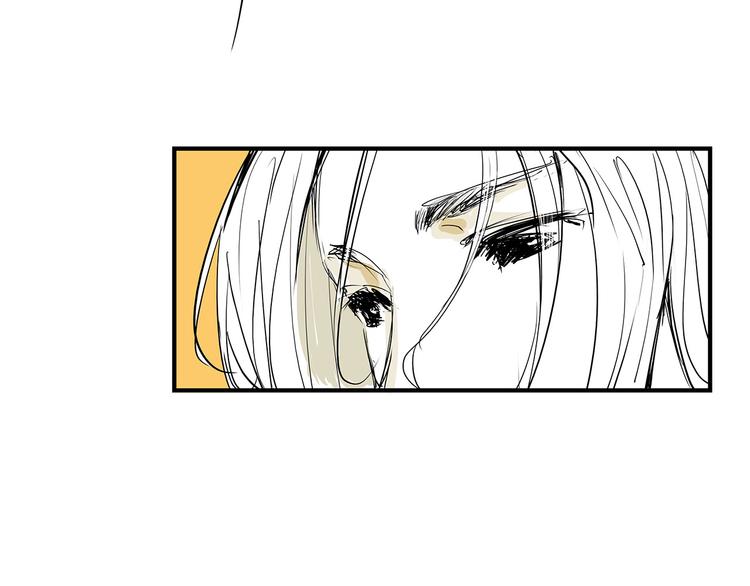 第67话 异性之间有纯友谊？167
