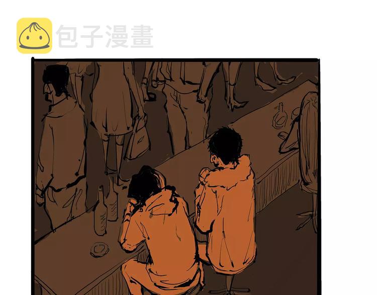 第26话 狡猾的爱64