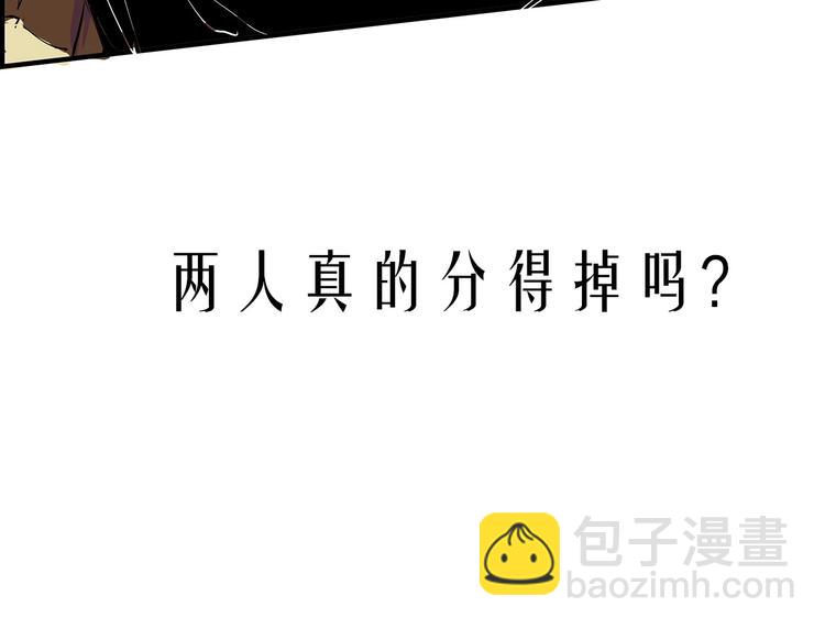 第59话 拍张照吧181
