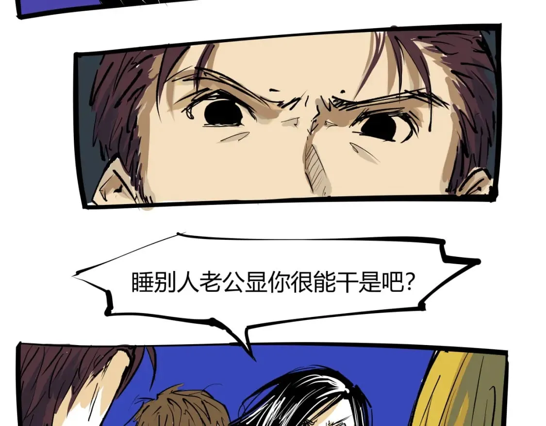 第101话 选择187