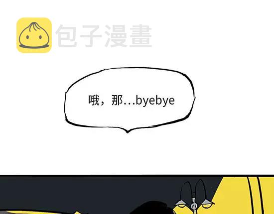 第4话 一见钟情154