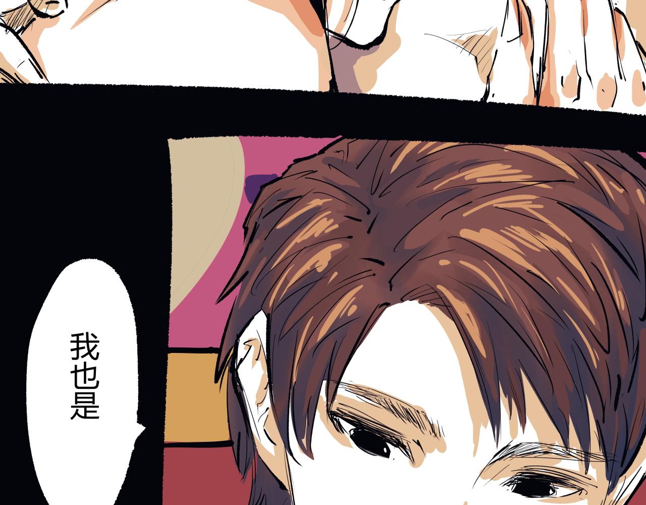 第96话 是是非非227