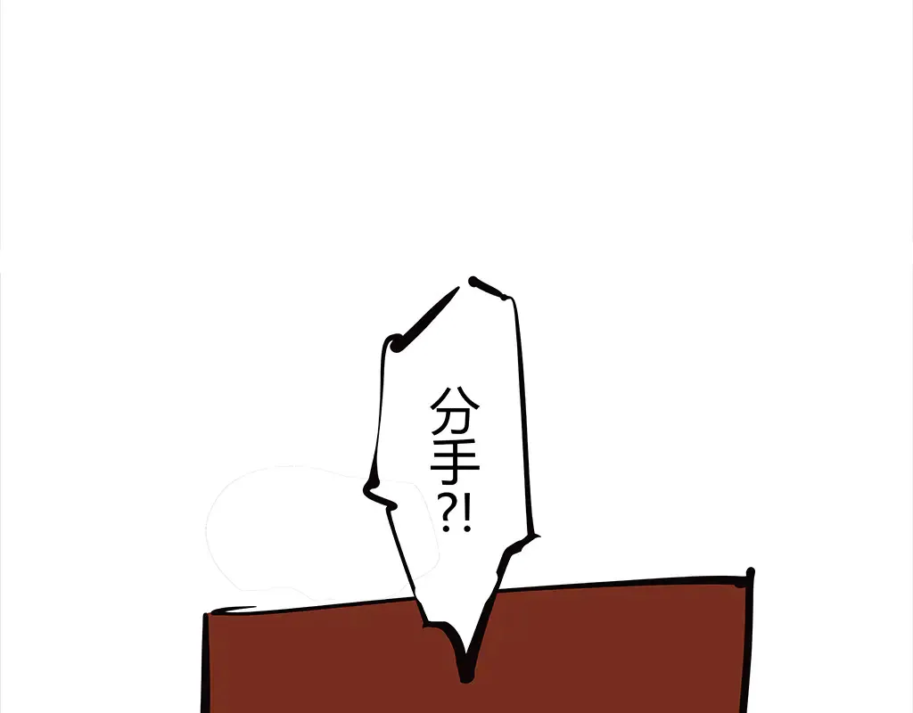 第102话 一念之间208
