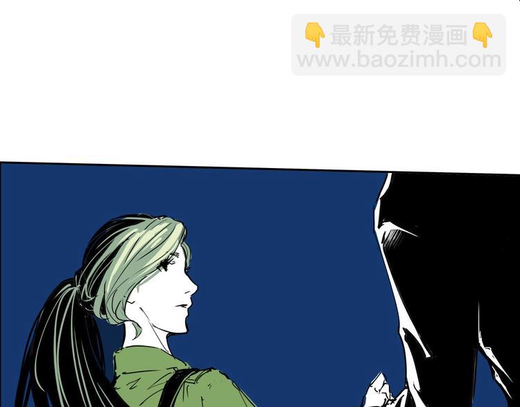 第61话 秘密121