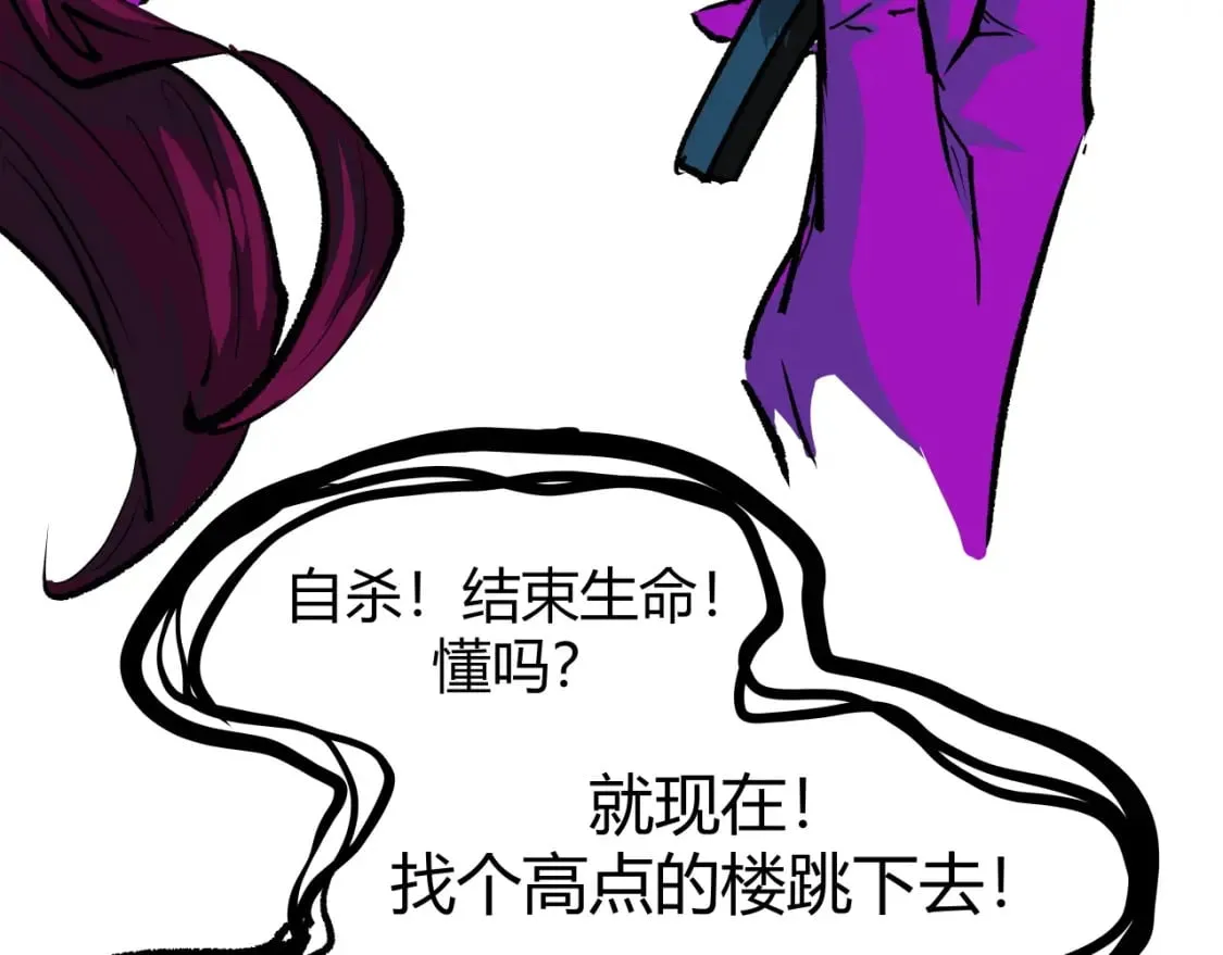 第101话 选择133