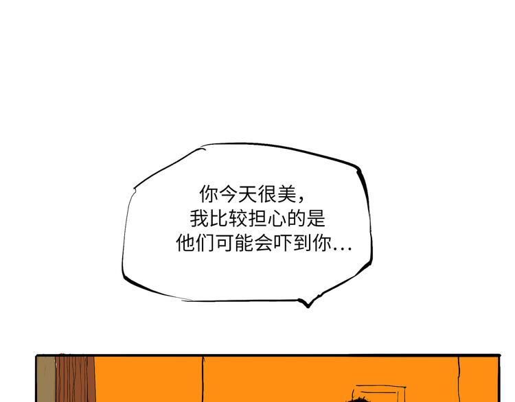 第9话 似曾相识38