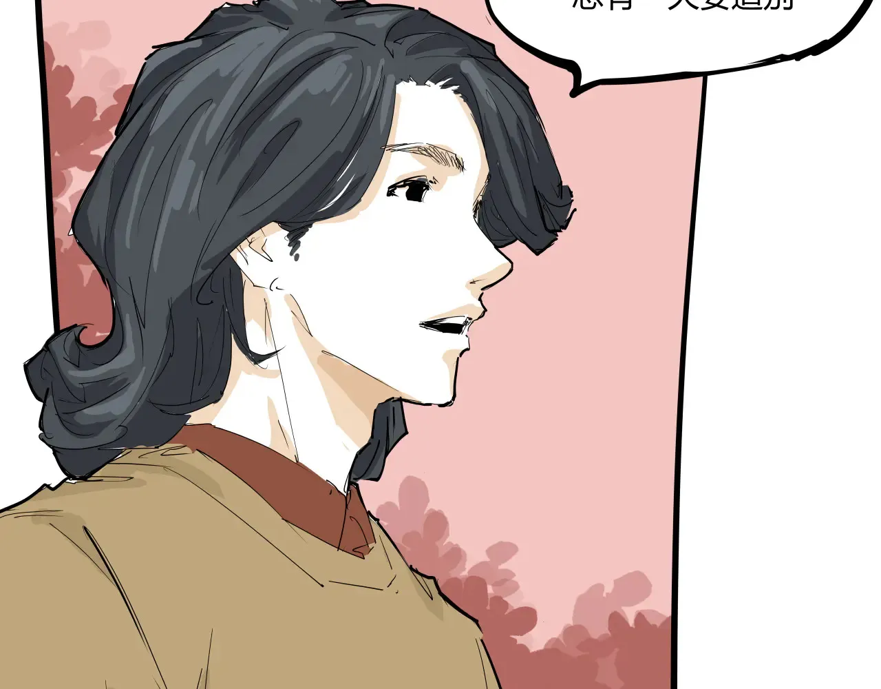 第103话  聚散离合187