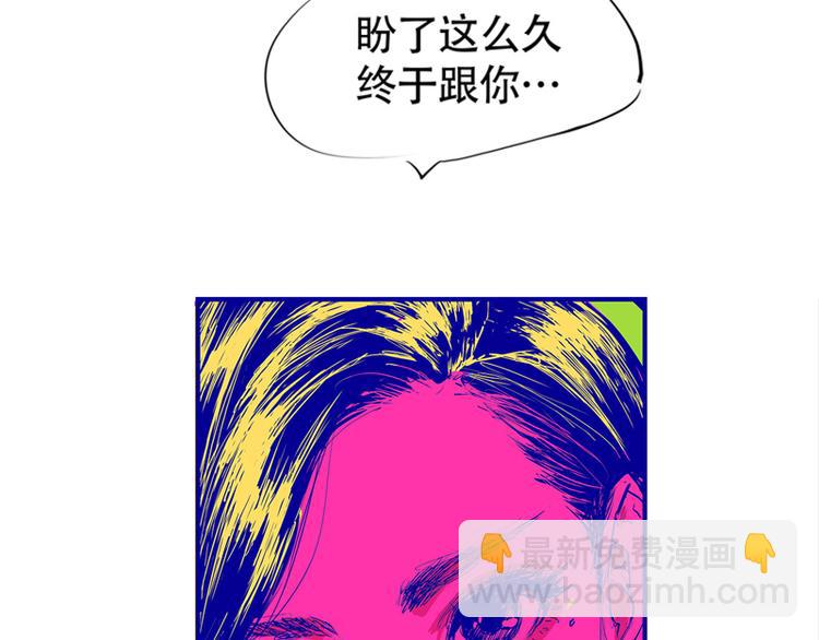 第66话 碰面195
