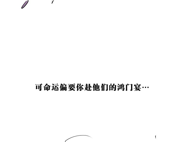 第70话 自白188