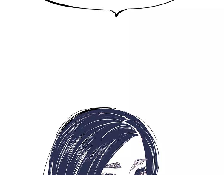 第38话 当故事照进现实256