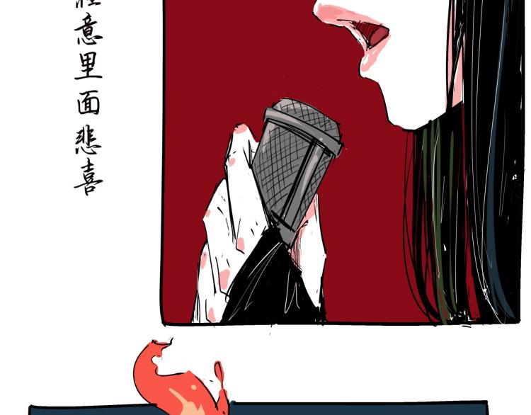 第74话 爱情百分比187