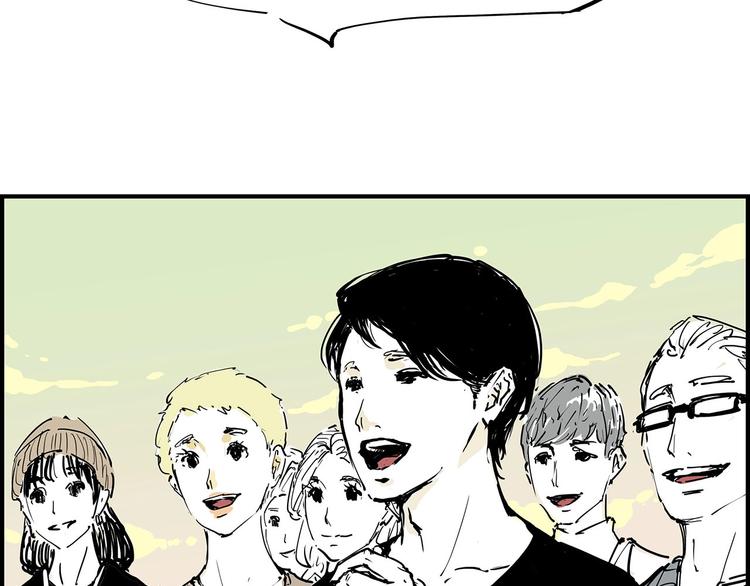 第59话 拍张照吧5