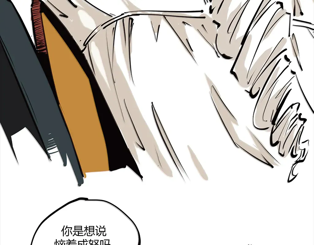 第102话 一念之间220