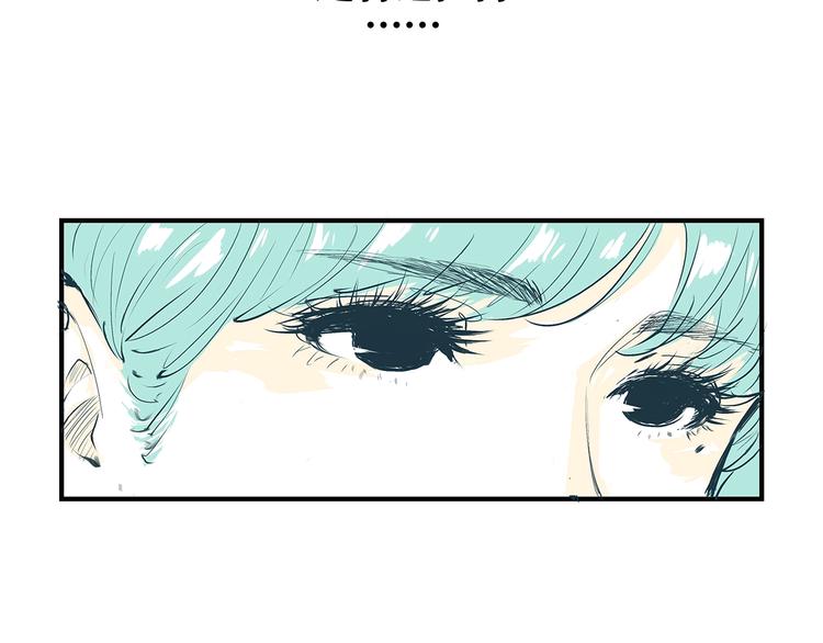 第53话 顽疾84