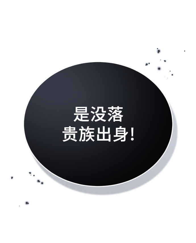 第05话46
