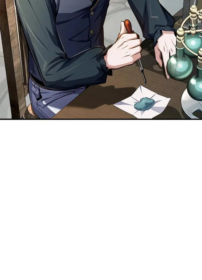 [第66话] 璐莫斯家族97