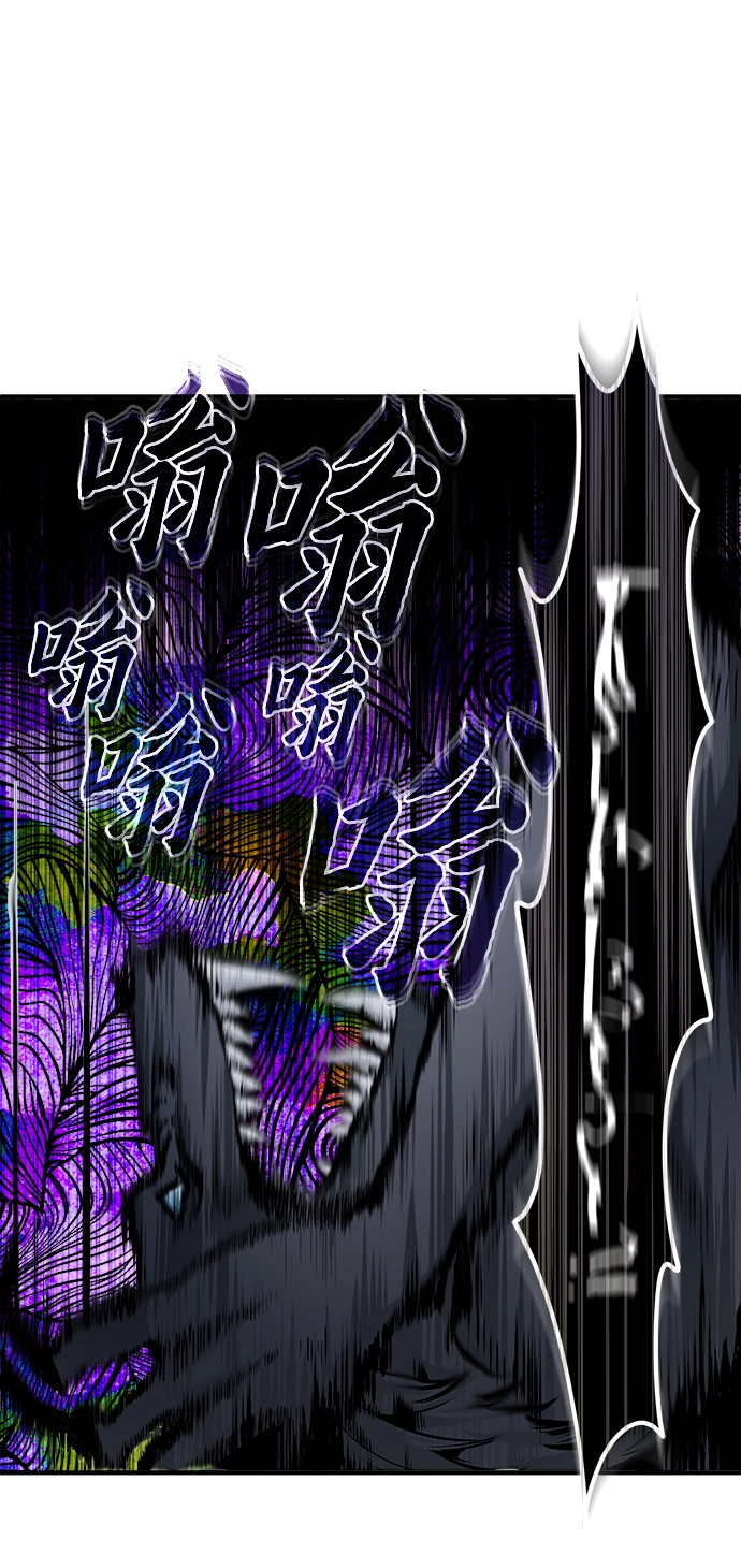 第11话67