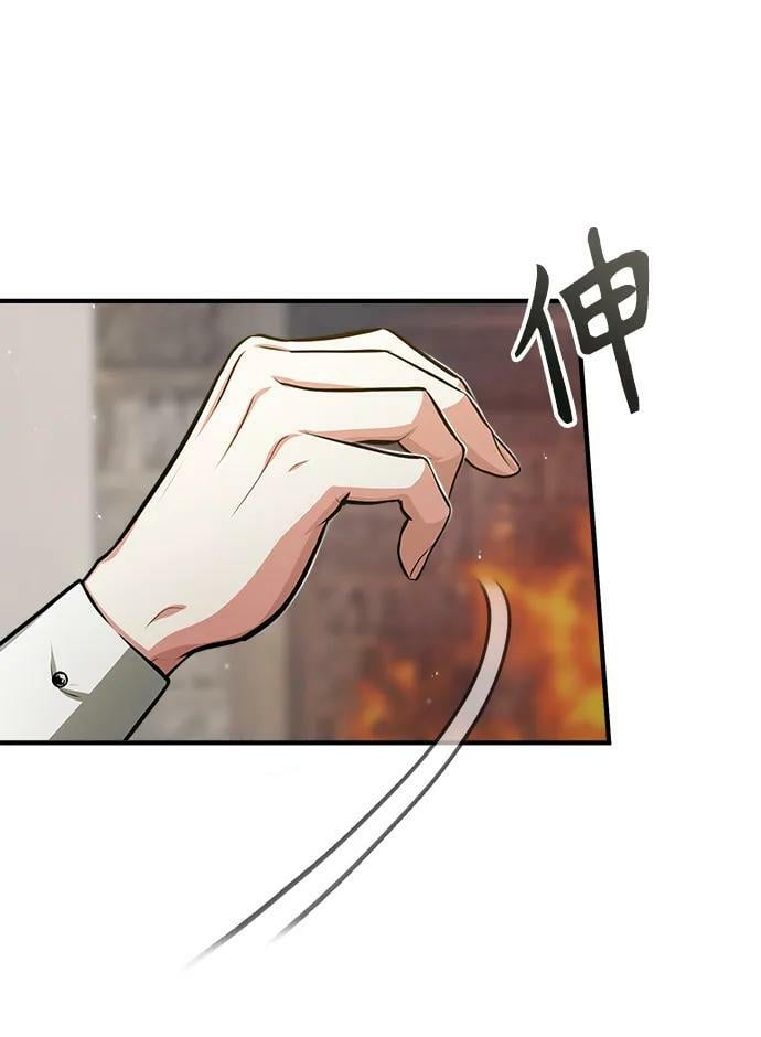 [第44话] U.N.Owen56