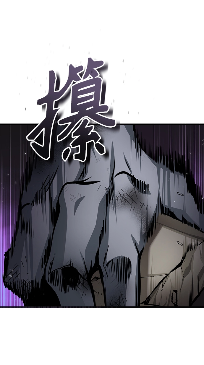 第15话45