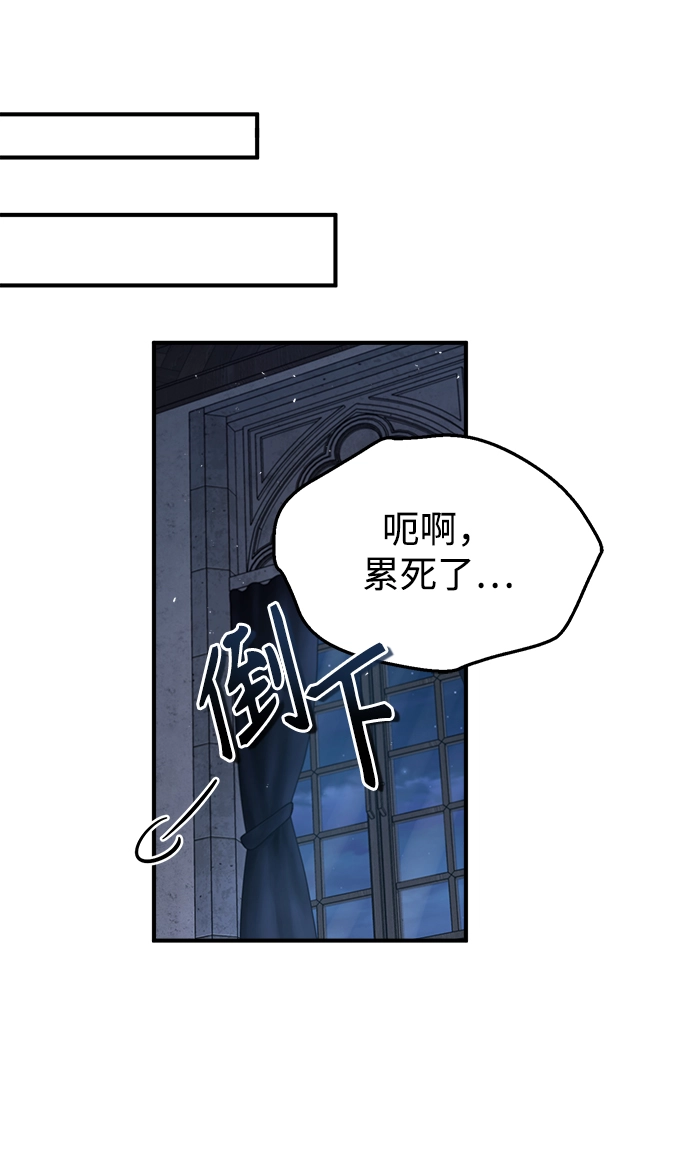 [第25话] 魔法决斗20