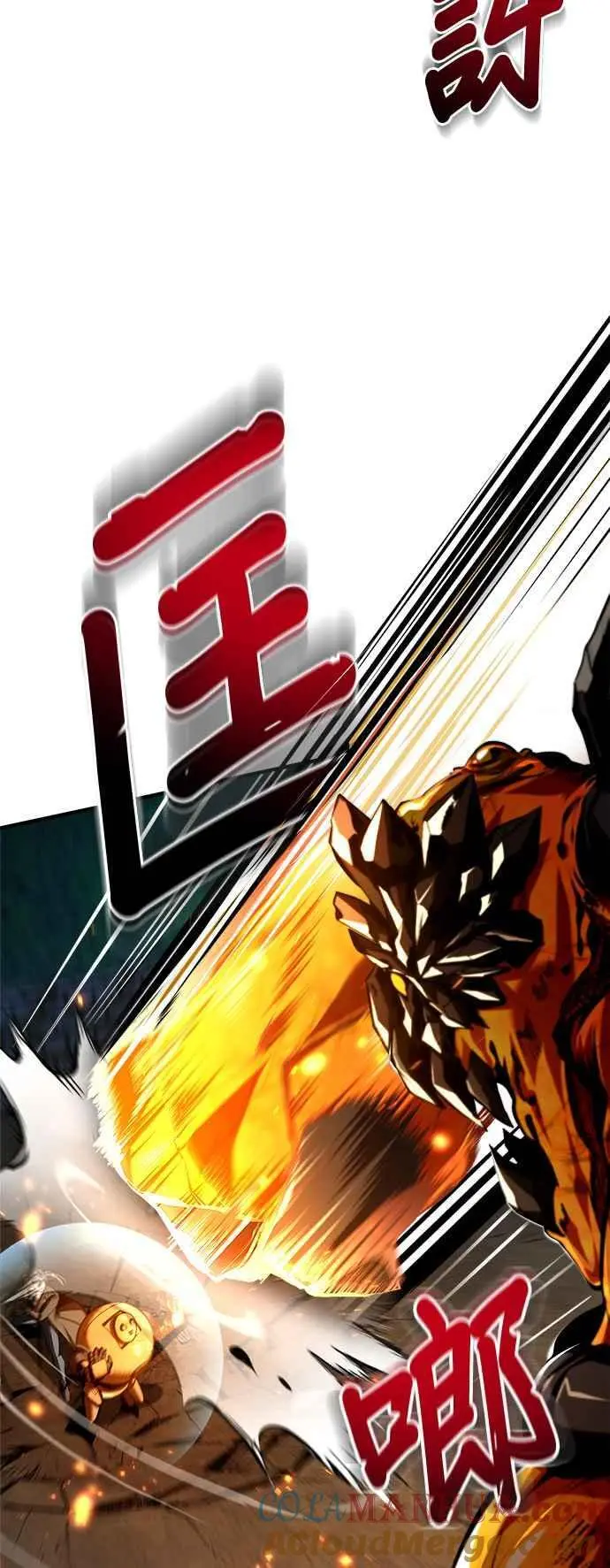 第69话 卡西莫多66